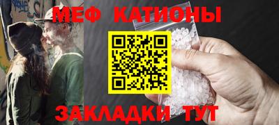 амфетамин Бузулук