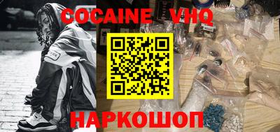амфетамин Бузулук