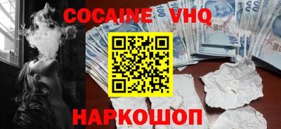 МДМА Будённовск