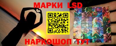каннабис Бугуруслан