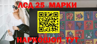 амфетамин Бузулук