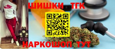 амфетамин Бузулук