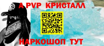 МДМА Будённовск