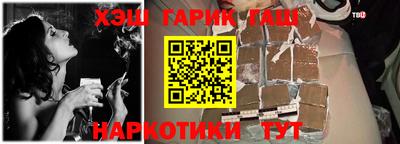 МДМА Будённовск