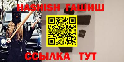 МДМА Будённовск