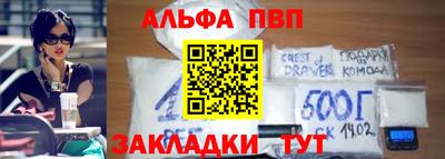 амфетамин Бузулук