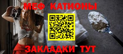 МДМА Будённовск