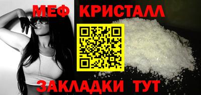 амфетамин Бузулук